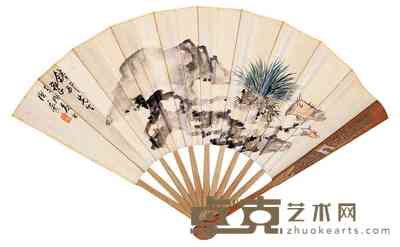 展度 宫庐 薄石寿芝图并书法 成扇 